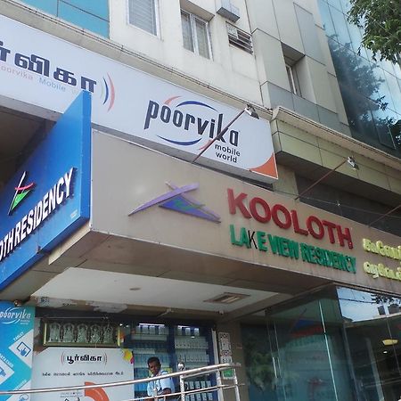 哥印拜陀 Kooloth Lake View Residency酒店 外观 照片