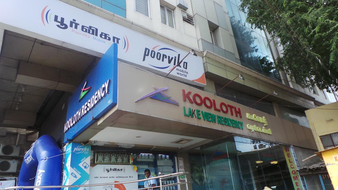哥印拜陀 Kooloth Lake View Residency酒店 外观 照片