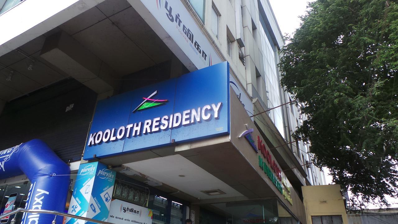 哥印拜陀 Kooloth Lake View Residency酒店 外观 照片